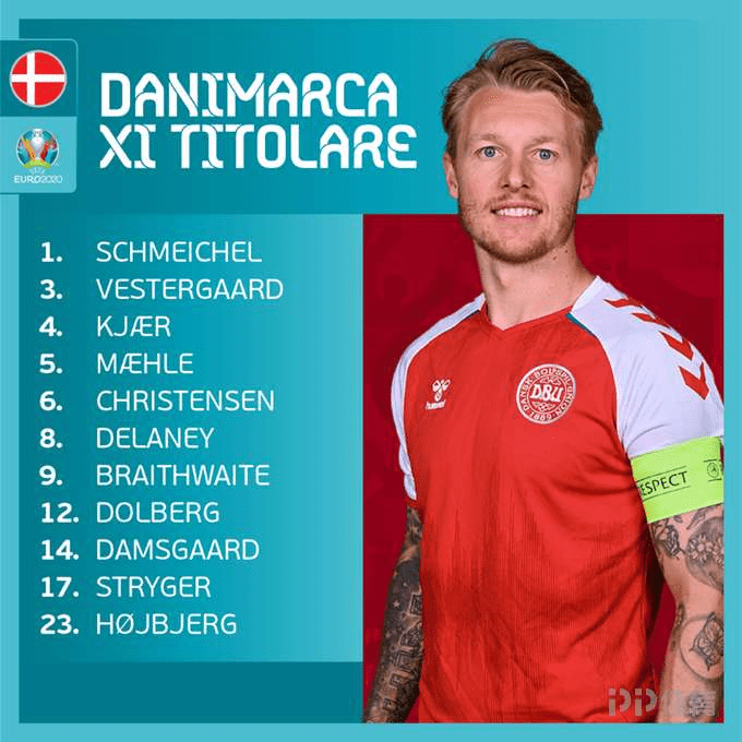 的差异化发 的差异化发