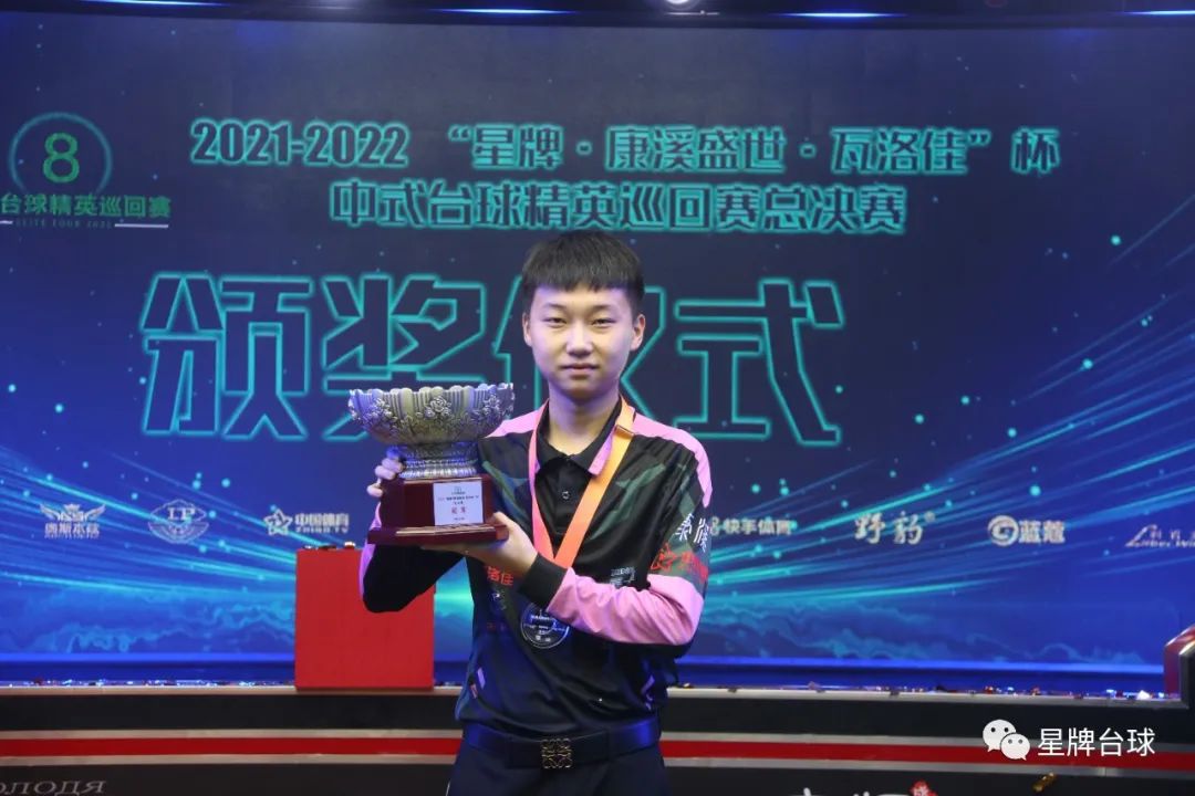 重选择球杆 重选择球杆