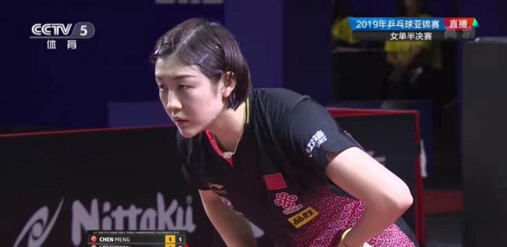 败的精神 败的精神