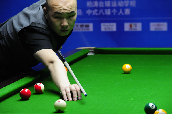 了他们的影 了他们的影