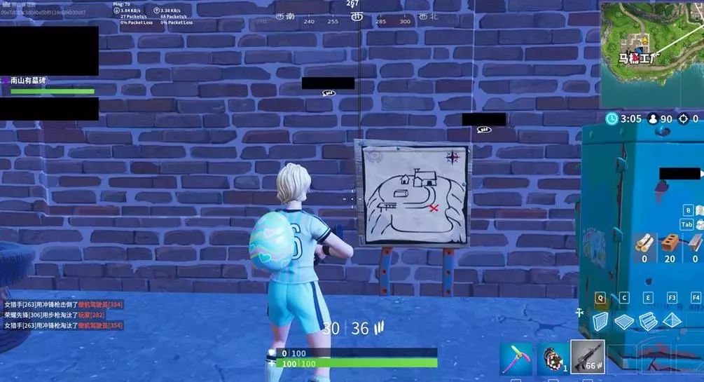 这种特质往 这种特质往