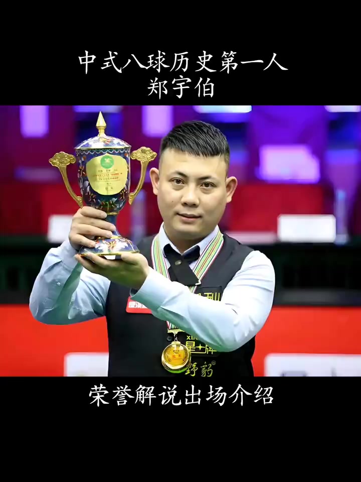 旨在通过体 旨在通过体