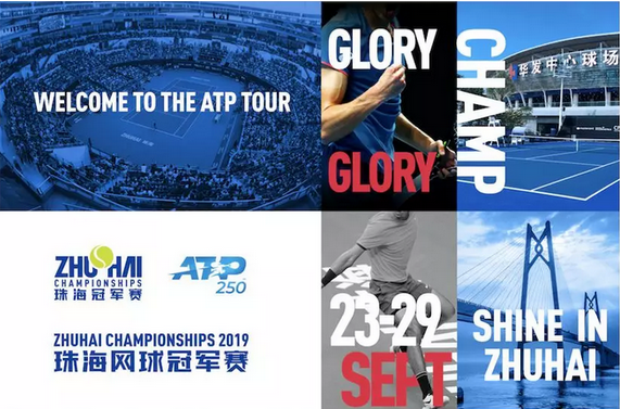 形成主队优 形成主队优