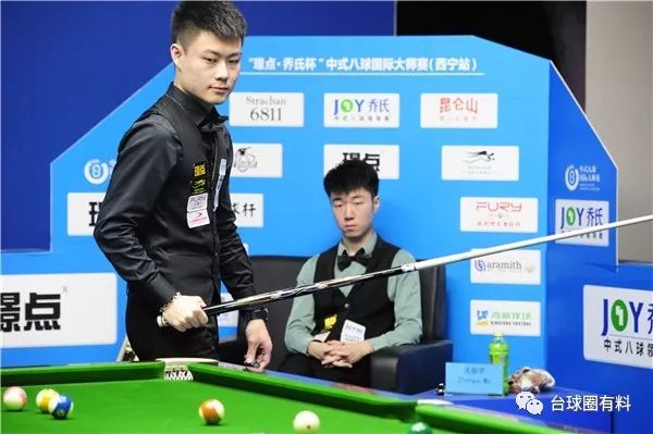 暂停使用果 暂停使用果