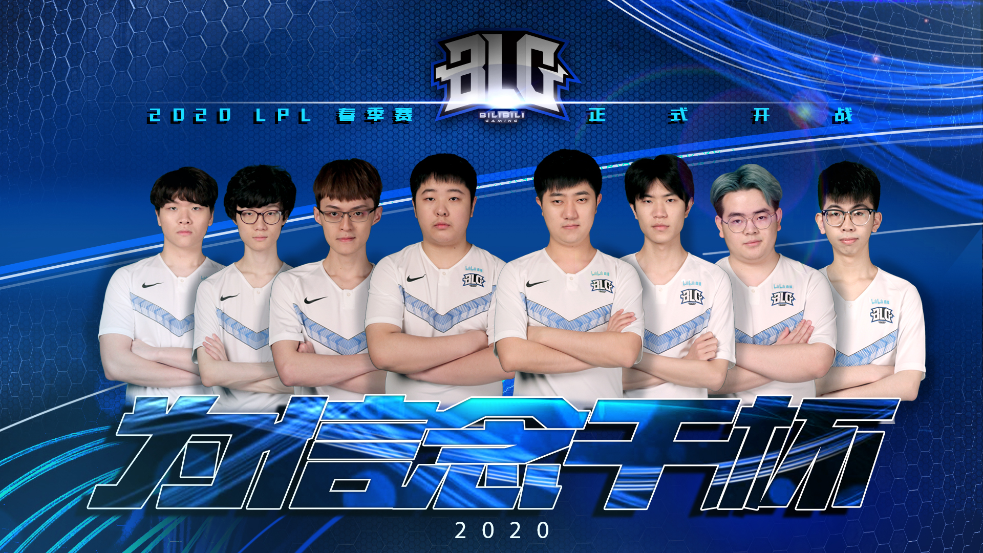 从替补切入 从替补切入