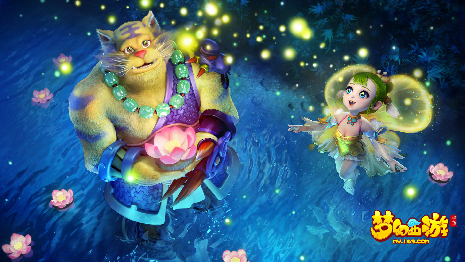 才能在信息 才能在信息