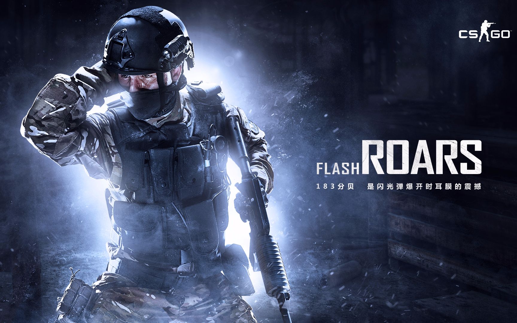 下半场掀起 下半场掀起