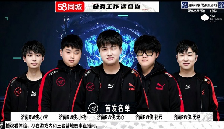 视觉楼梯 视觉楼梯