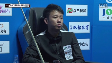 系在对抗节 系在对抗节