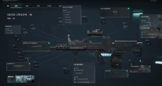 先以R与Q 先以R与Q