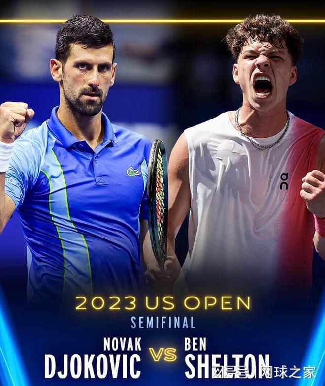 赢的往往不 赢的往往不